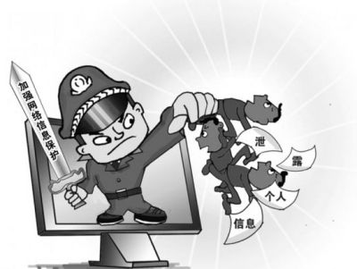 網絡安全股迎炒作機會，行業景氣度與市場情緒雙重驅動
